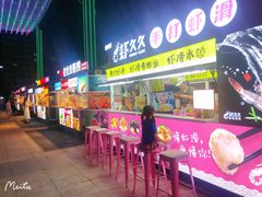 -万达广场(济南魏家庄店)