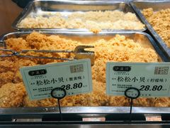 -泸溪河桃酥(长乐路店)