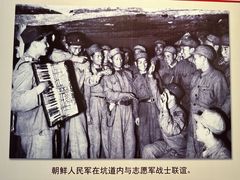 -黄继光纪念馆