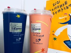 -奈雪的茶(中海环宇荟店)