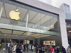 -Apple零售店(成都太古里店)