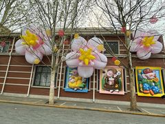 -民园广场