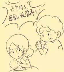 -邢台妇产医院