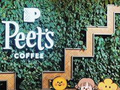 -Peet's Coffee皮爷咖啡(豫园店)