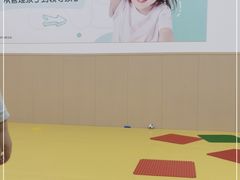 -和合谷(新辰里亚运村店)