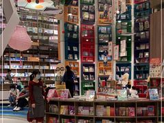 -扶光书店(中环店)