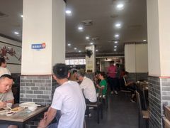 -津门张记包子铺(华昌道店)
