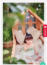 -BabyA 专业婴童摄影(古北时尚广场店)
