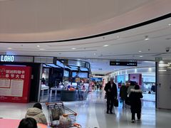 -丽达购物中心(崂山店)