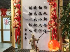 -风光老灶麻辣香锅(大成路翠微百货店)