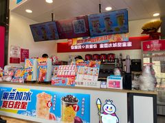 -蜜雪冰城(姚村店)