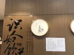-拾叁茶(罗汉巷店)