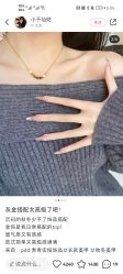 -Halo美甲美睫