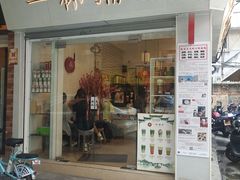 门面-一杯潮茶·专注潮汕茶饮(十二中创始店)
