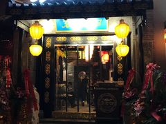 门面-重庆袁老四火锅(武进万达店)