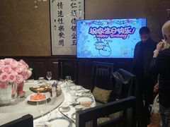-卫鼎轩·曹公馆(鼓楼店)