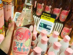 -盒马鲜生(大成店)