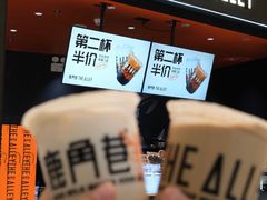 -东莞松山湖万象汇