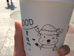 抹茶拿铁-GOOD好事咖啡(会展城店)