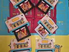 -麦当劳(湖光北街店)