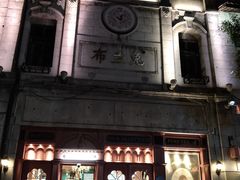-鼓楼(西湖风景名胜区)