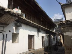 -龙姐私房菜(和顺古镇店)