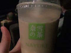 -奈雪的茶(湖滨银泰in77C区PRO店)