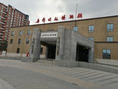 -长影旧址博物馆