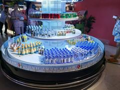 -海德温泉生活馆(朝阳大悦城店)