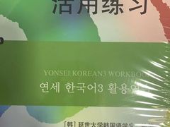 -槿言教育·雅思托福·国际教育·小语种培训留学中心(观音桥店)