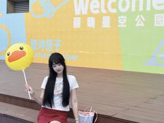 -丽达购物中心(崂山店)