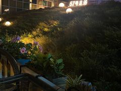 -57号足浴