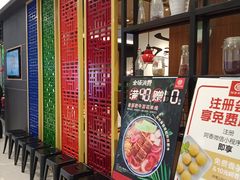 -阿香米线(凯德广场.1818店)