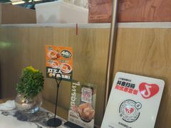 -泰椰里·泰国餐厅(智慧城广百广场店)