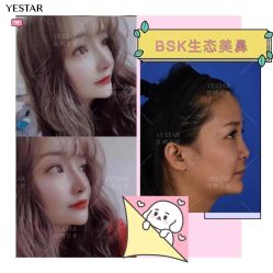 -Yestar艺星医疗美容医院