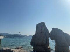 -大梅沙海滨公园