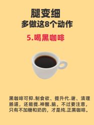 点击看大图 -克丽缇娜