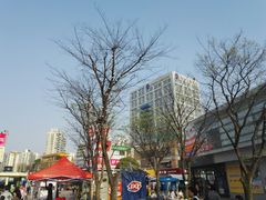 -证大大拇指广场(芳甸路店)