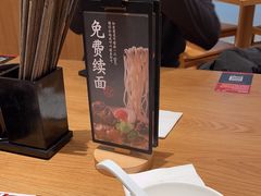 -味千拉面(又一城店)