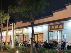 -王婆大虾(五道口店)