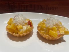 -華府Deluxe(兴业太古汇店)