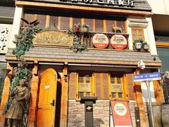 -格鲁·秀色Georgia’s Feast