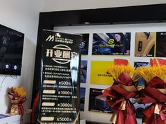-迈肯专业车体精护·保镖BOP隐形车衣(青岛专营店)