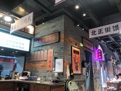-湘下佬·老长沙吃货铺(酃湖万达店)
