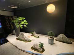 -广州花园酒店·庭·日本餐厅