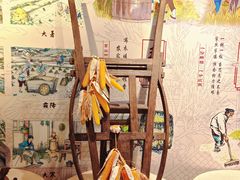 -上海月星家居(澳门路店)