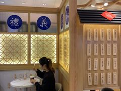 -厝内小眷村(华海店)