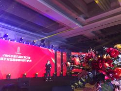 -武汉汉口喜来登大酒店·宴会厅