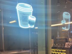 -Ann COFFEE(来福士店)