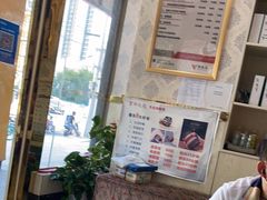 -郑远元专业修脚房(海防路店)